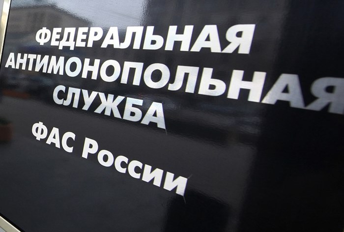 Картинка ФАС потребует разъяснения от «Вымпелкома» из-за рекламы с картой России без Крыма