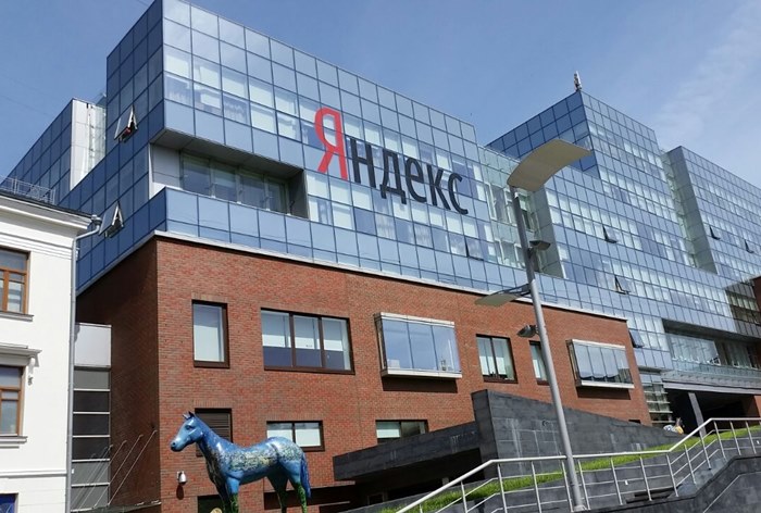 Картинка «Яндекс» обжаловал решение суда об удалении ссылок на пиратский контент