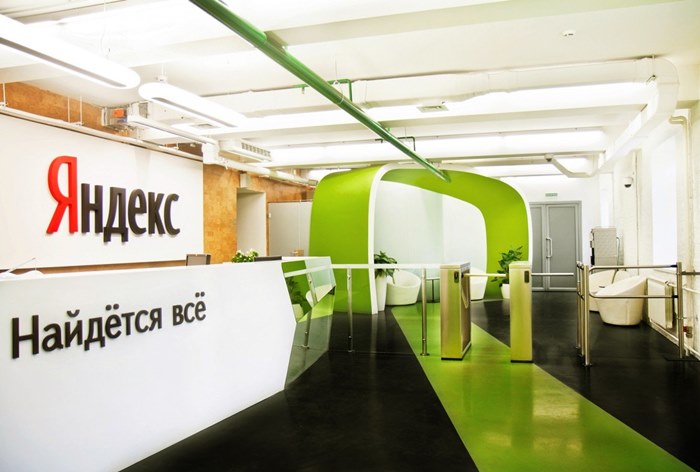 Картинка Мосгорсуд рассмотрит иски телеканалов к «Яндексу» в сентябре