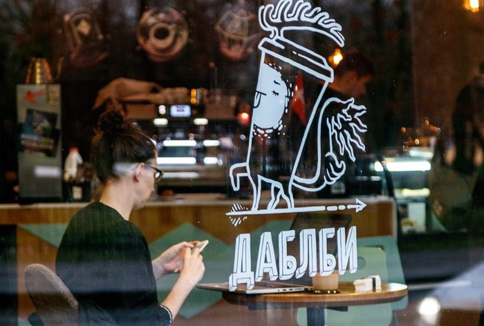 Картинка На российском рынке капсульного кофе появится новый игрок 