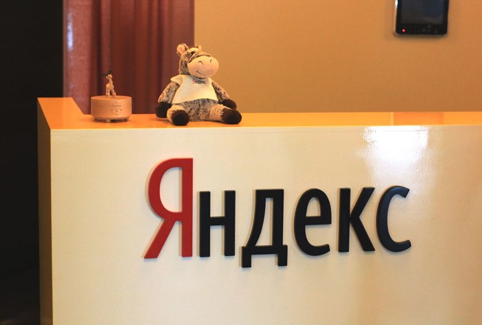 Картинка «Яндекс» попросил суд привлечь Mail.Ru и Rutube в качестве третьих лиц к делу о блокировке сериалов