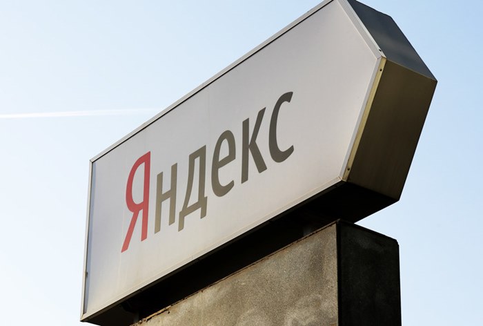 Картинка «Яндекс» ответил на обвинения о распространении незаконной рекламы