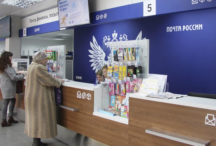 Картинка «Почта России» за 5 лет увеличит доходы от рекламы в 37 раз