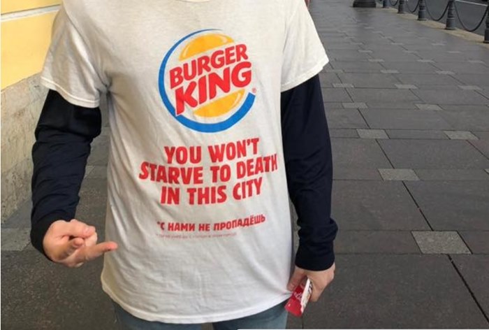 Картинка Сети Burger King сделали выговор за рекламу про голод в Петербурге