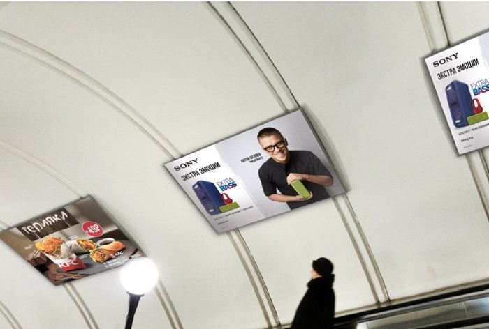 Картинка Рекламных мест в московском метро станет на 70% меньше