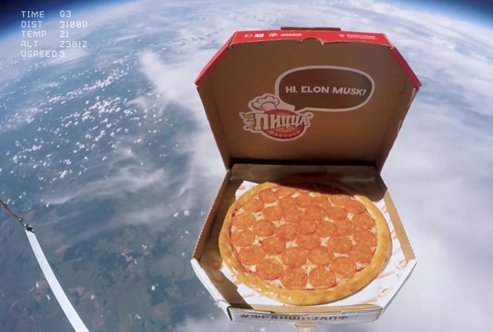 Картинка Космический маркетинг: в Ярославле запустили пиццу в стратосферу
