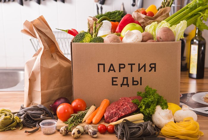 Картинка «Яндекс.Такси» приобретет «Партию еды»