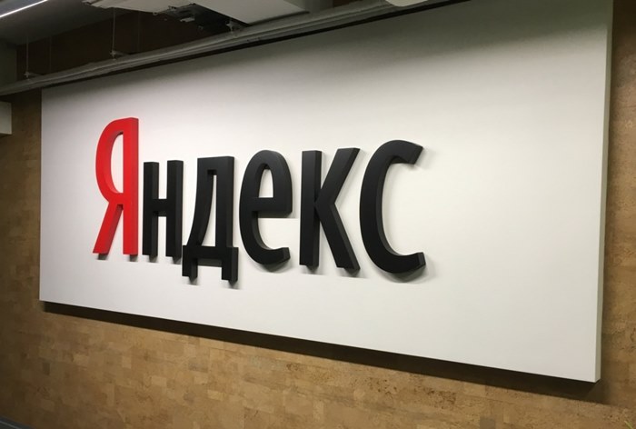 Картинка «Яндекс» подешевел на $2 млрд на слухах о продаже доли Сбербанку