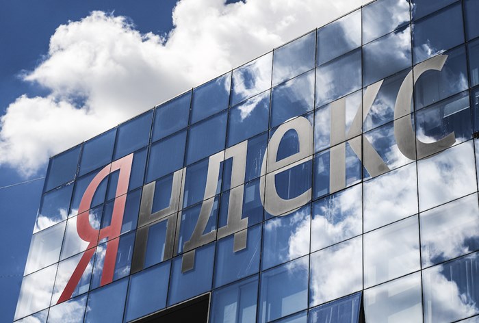 Картинка «Яндекс» согласился удалять пиратский контент по заявкам правообладателей