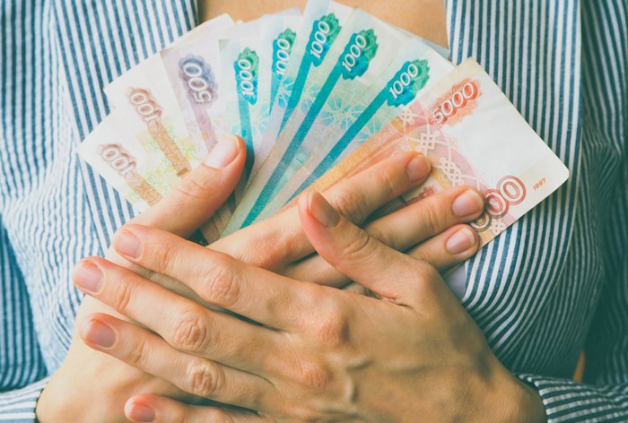 Картинка «Ромир»: у россиян стало больше свободных денег