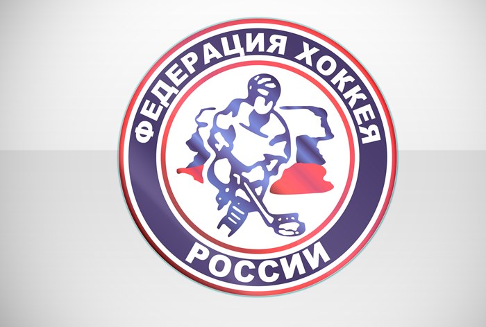 Картинка «Норникель» стал генеральным партнером Федерации хоккея России