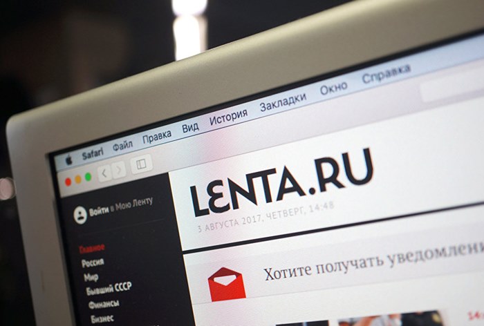 Картинка Суд разрешил Lenta.ru рекламировать букмекеров