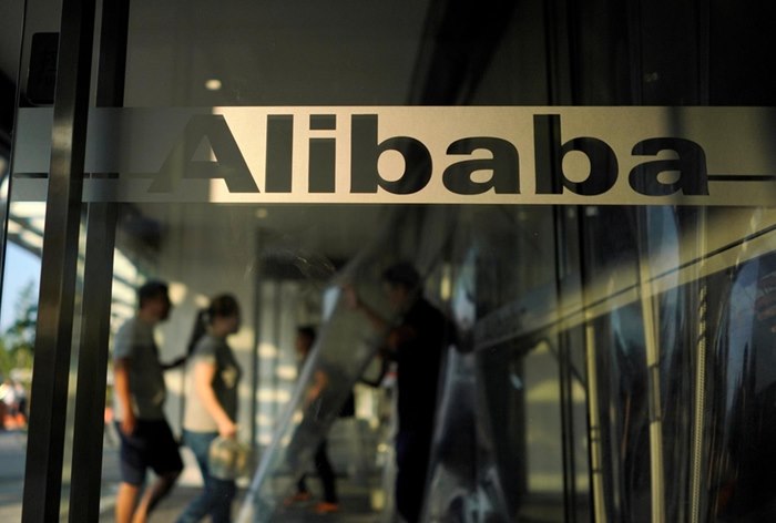 Картинка Alibaba Group прогнозирует снижение доходов