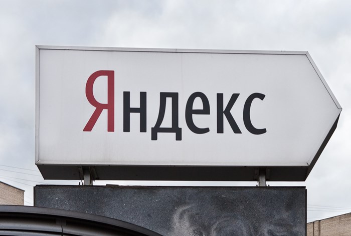 Картинка Антипиратский меморандум может спасти «Яндекс» от исков «Газпром-медиа»
