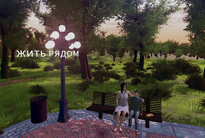 Картинка «Россия сегодня» запустило свой первый VR-проект про аутизм