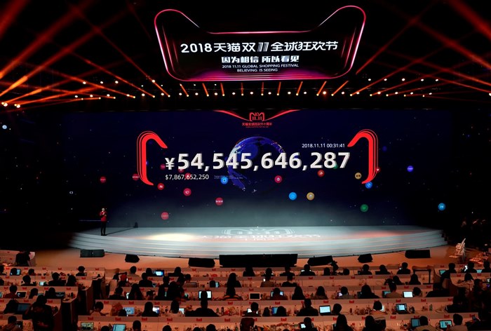 Картинка Alibaba установил новый рекорд продаж в День холостяка