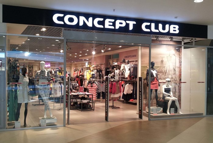 Картинка РБК: Сбербанк стал основным владельцем бренда одежды Concept Club