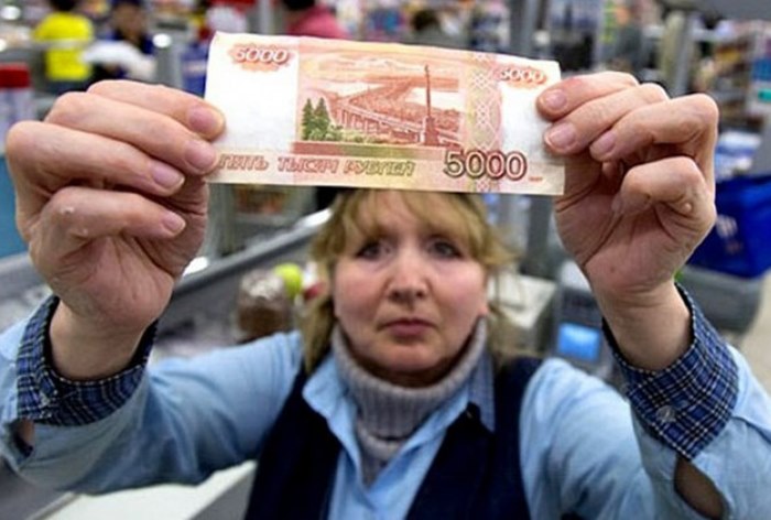 Картинка Реальные доходы россиян выросли на 4,3% в октябре