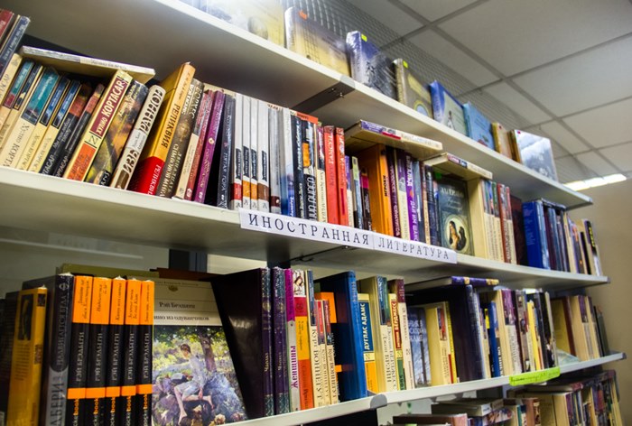 Картинка Книжным магазинам могут предложить льготную аренду в театрах, музеях и библиотеках
