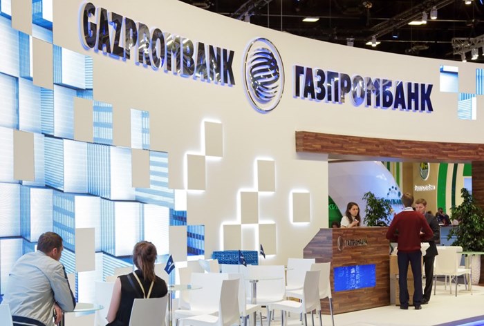 Картинка «Газпромбанк» ищет партнеров для продвижения в соцсетях