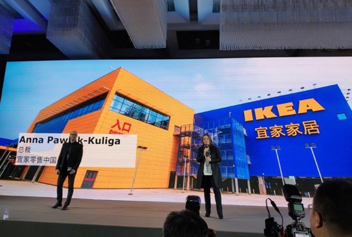 Картинка IKEA и Xiaomi объявили о партнерстве