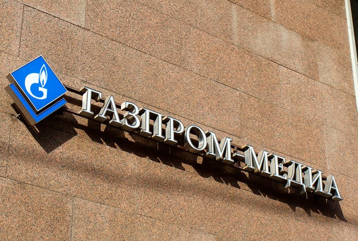 Картинка Выручка от рекламы «Газпром-медиа» выросла на 14% за девять месяцев 2018 года