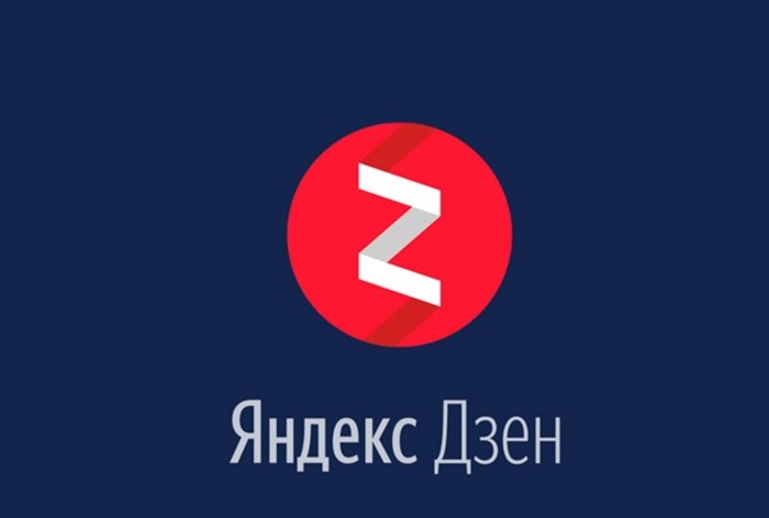 Картинка «Яндекс.Дзен» обогнал по аудитории «Яндекс.Новости»