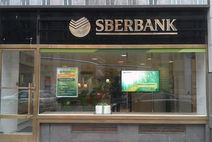 Картинка Сбербанк запустит SberX для развития собственной экосистемы