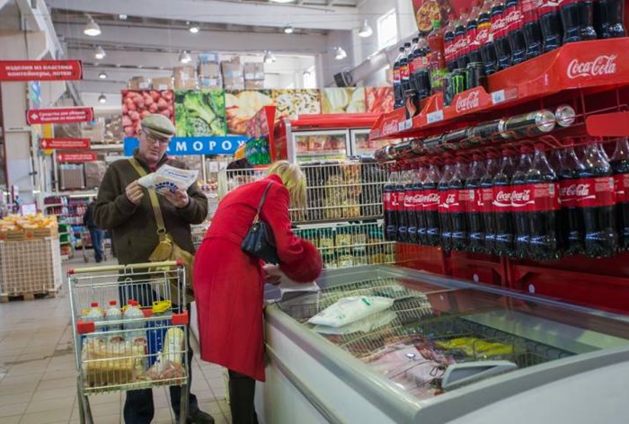 Картинка Россияне тратят на еду почти треть своего бюджета