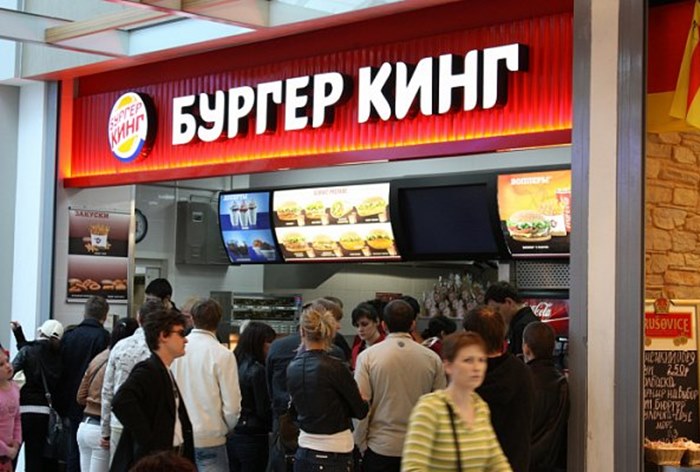 Картинка ФАС оштрафовала Burger King за затягивание дела о неэтичной рекламе