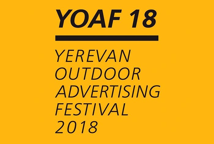 Картинка В Ереване прошел открытый фестиваль наружной рекламы YOAF 18