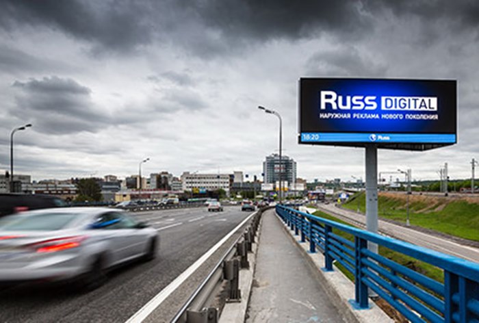 Картинка к «Яндекс» начнет продажи рекламы на цифровых билбордах Russ Outdoor