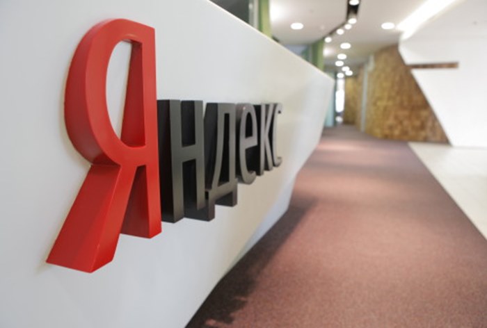Картинка Американские акционеры увеличили свою долю в «Яндексе»