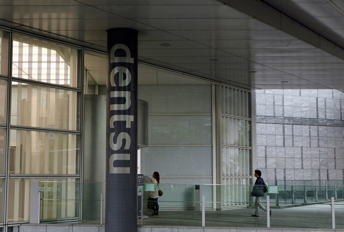 Картинка Dentsu стал лидером по сделкам M&A на рекламном рынке в 2018 году