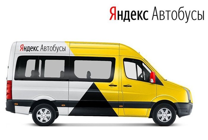 Картинка «Яндекс» реорганизует сервис по продаже билетов на автобусы