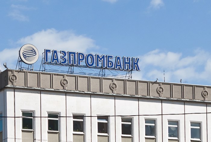 Картинка «Газпромбанк» ищет подрядчика для рекламы на banki.ru и sravni.ru 