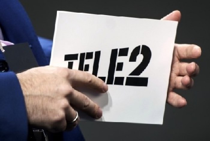 Картинка ВТБ планирует продать долю в Tele2