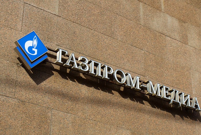 Картинка к «Газпром-медиа» присоединился к проекту «Витрина ТВ»