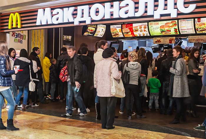 Картинка McDonald’s планирует увеличить инвестиции в Россию