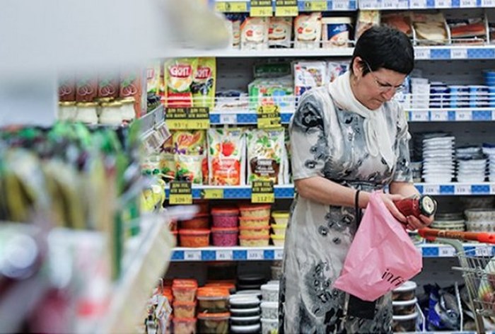 Картинка Индекс потребительского доверия россиян стремится к минимуму