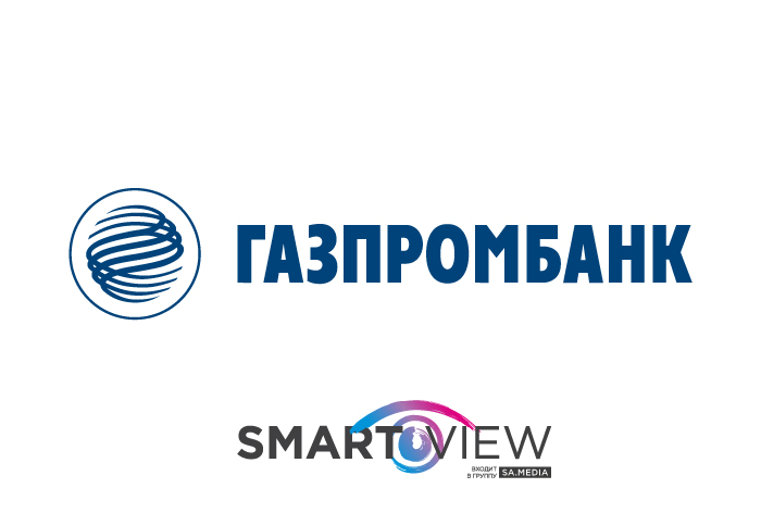 Картинка Smart View выиграло два лота тендера «Газпромбанка»