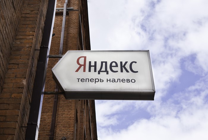 Картинка «Пострадают все»: «Яндекс» урезает суперкомиссии агентствам
