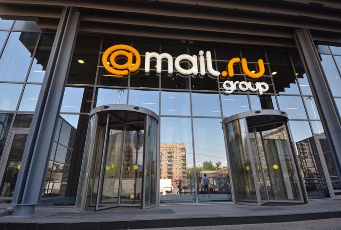 Картинка к Рост рекламной выручки Mail.Ru Group превысил 38% в 2018 году