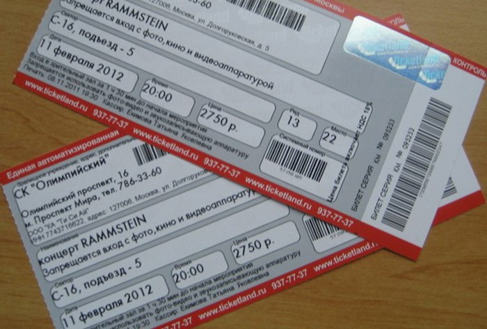 Картинка Ticketland и Ponominalu отменили комиссии для покупателей билетов