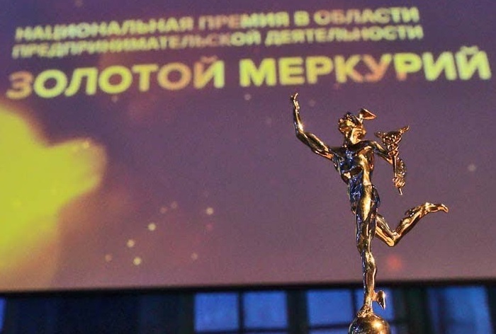 Картинка МТПП приглашает предприятия малого и среднего бизнеса принять участие в премии «Золотой Меркурий!
