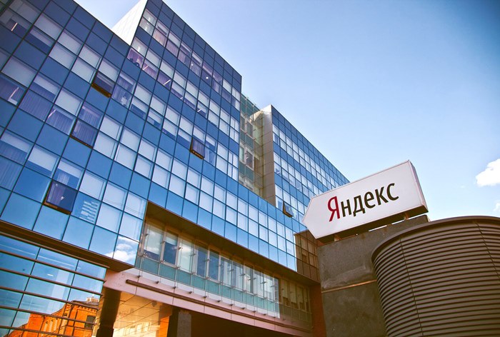 Картинка «Яндекс.Маркет» выплатил паблишерам партнерской сети 203 млн рублей