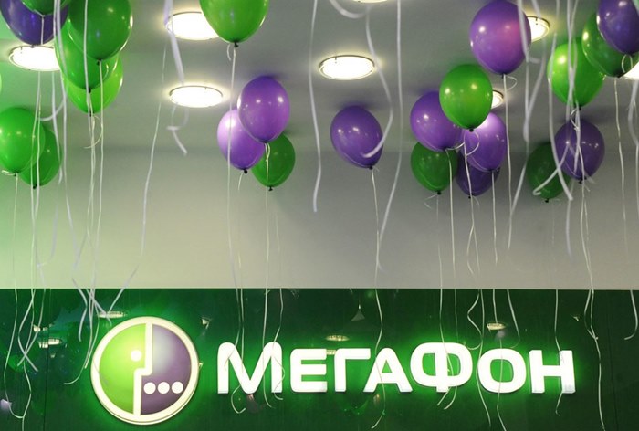 Картинка  «МегаФон» потратил на рекламу 9 млрд рублей в 2018 году