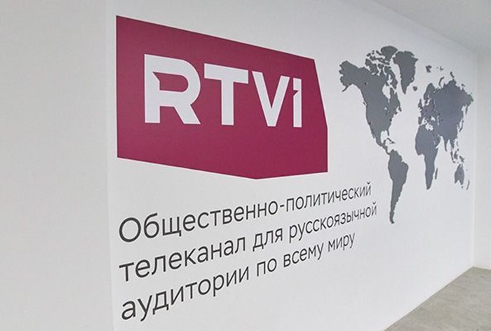 Картинка Телеканал RTVi меняет формат эфира