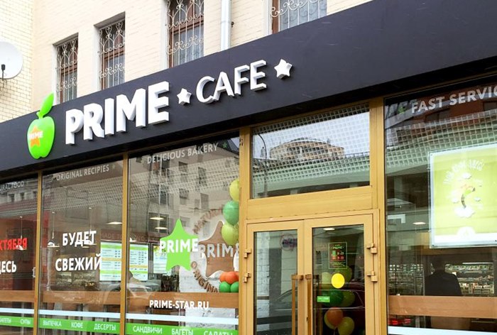 Картинка Сеть кафе Prime выходит в регионы