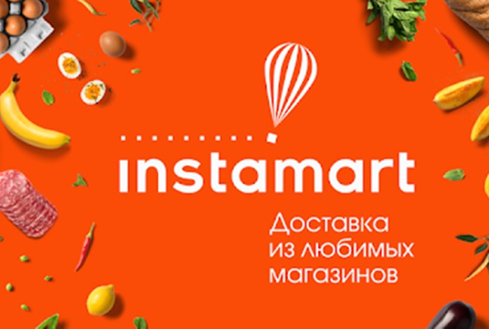 Картинка Сервис доставки из супермаркетов Instamart привлек рекордные инвестиции